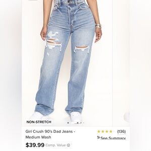 Distressed Blue Jeans new